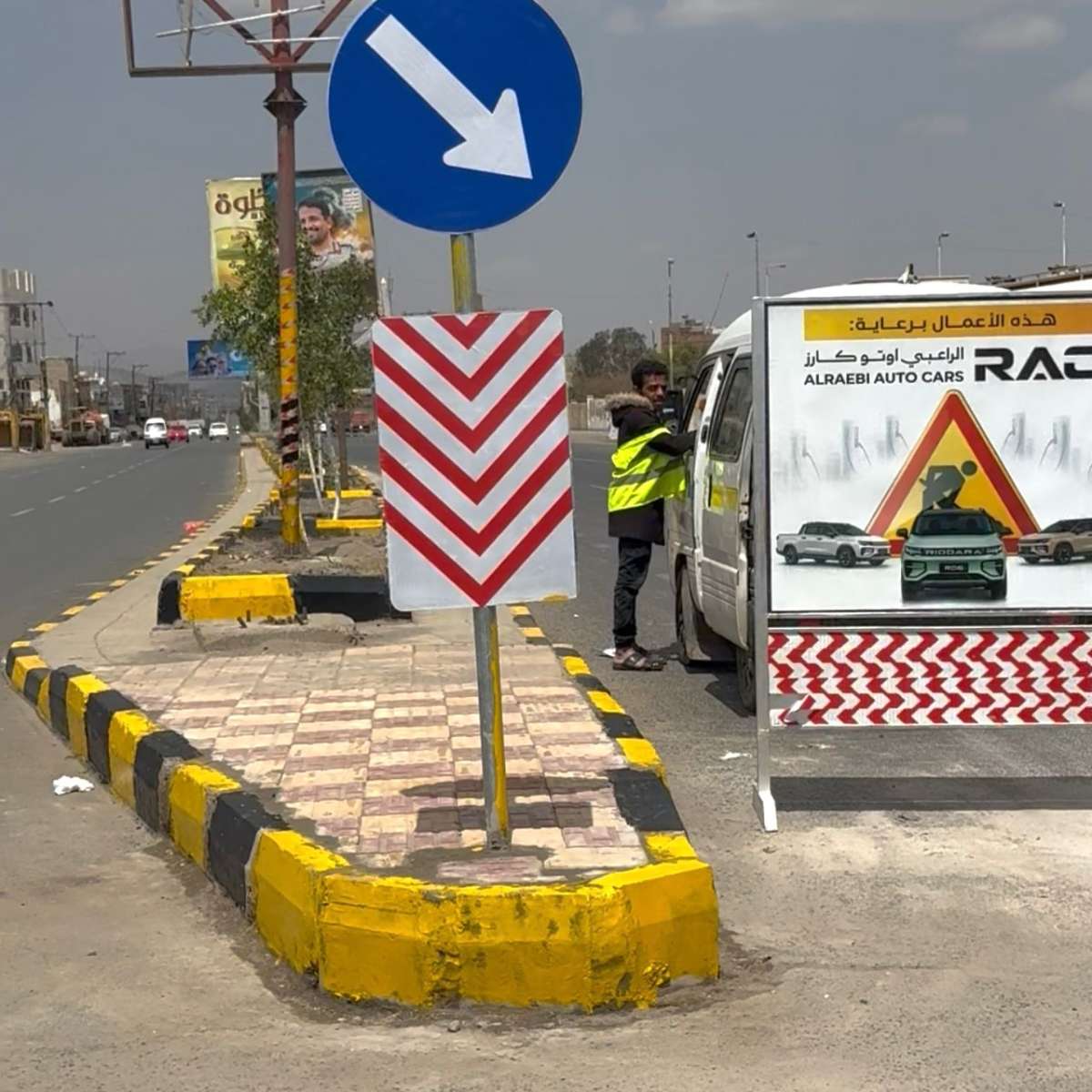 بعد