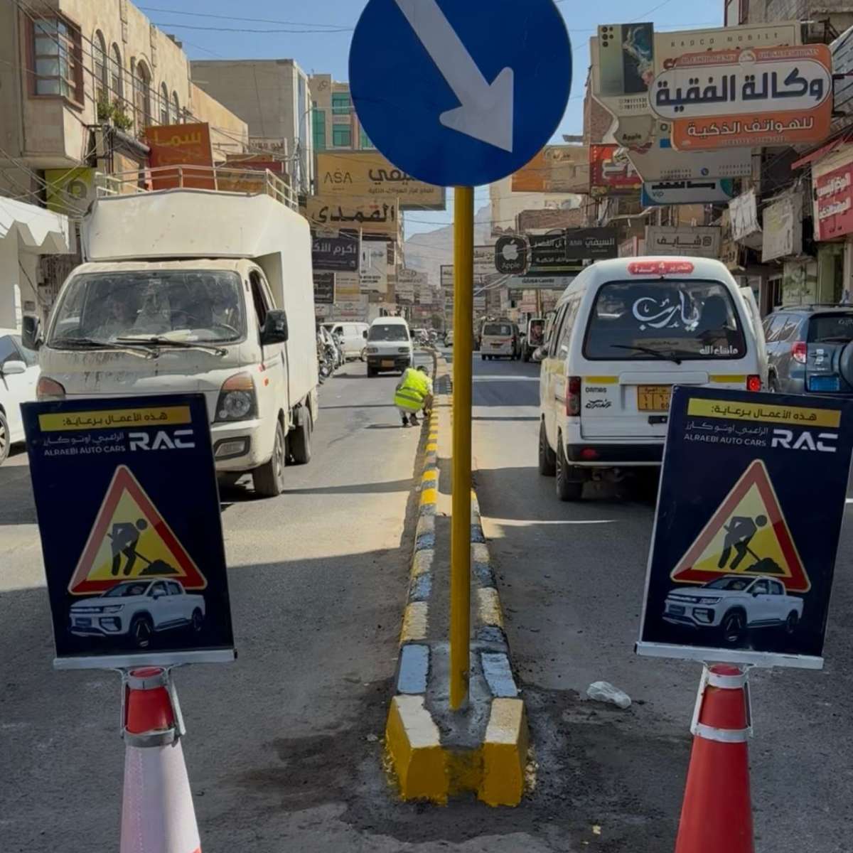 بعد